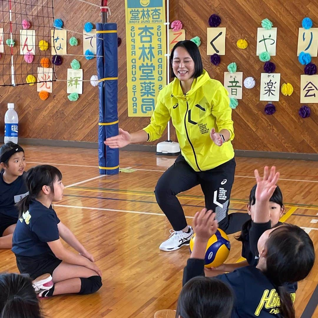 大山加奈のインスタグラム