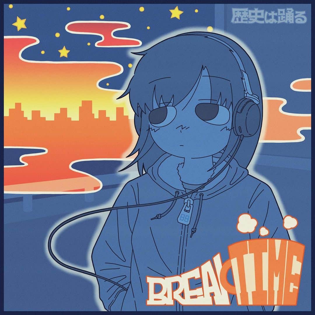 小林右京のインスタグラム：「私がGt.Vo.やっておりますバンド歴史は踊る(@historydances )の新曲「Break Time」が11/5に配信リリースされました！！！！！！ 作詞作曲はきったー(@kitta_gt )、ジャケットは有名イラストレーターのどてらぞぬ氏でございます すごく良いものが出来ましたので皆様聴け聴け聴け聴け聴け聴け聴け聴け聴け聴け聴け聴け聴け聴け聴け聴け聴け聴け聴け聴け聴け聴け聴け聴け聴け聴け聴け聴け聴け聴け聴け聴け聴け聴け聴け聴け聴け聴け聴け聴け聴け聴け聴け聴け聴け聴け聴け聴け」