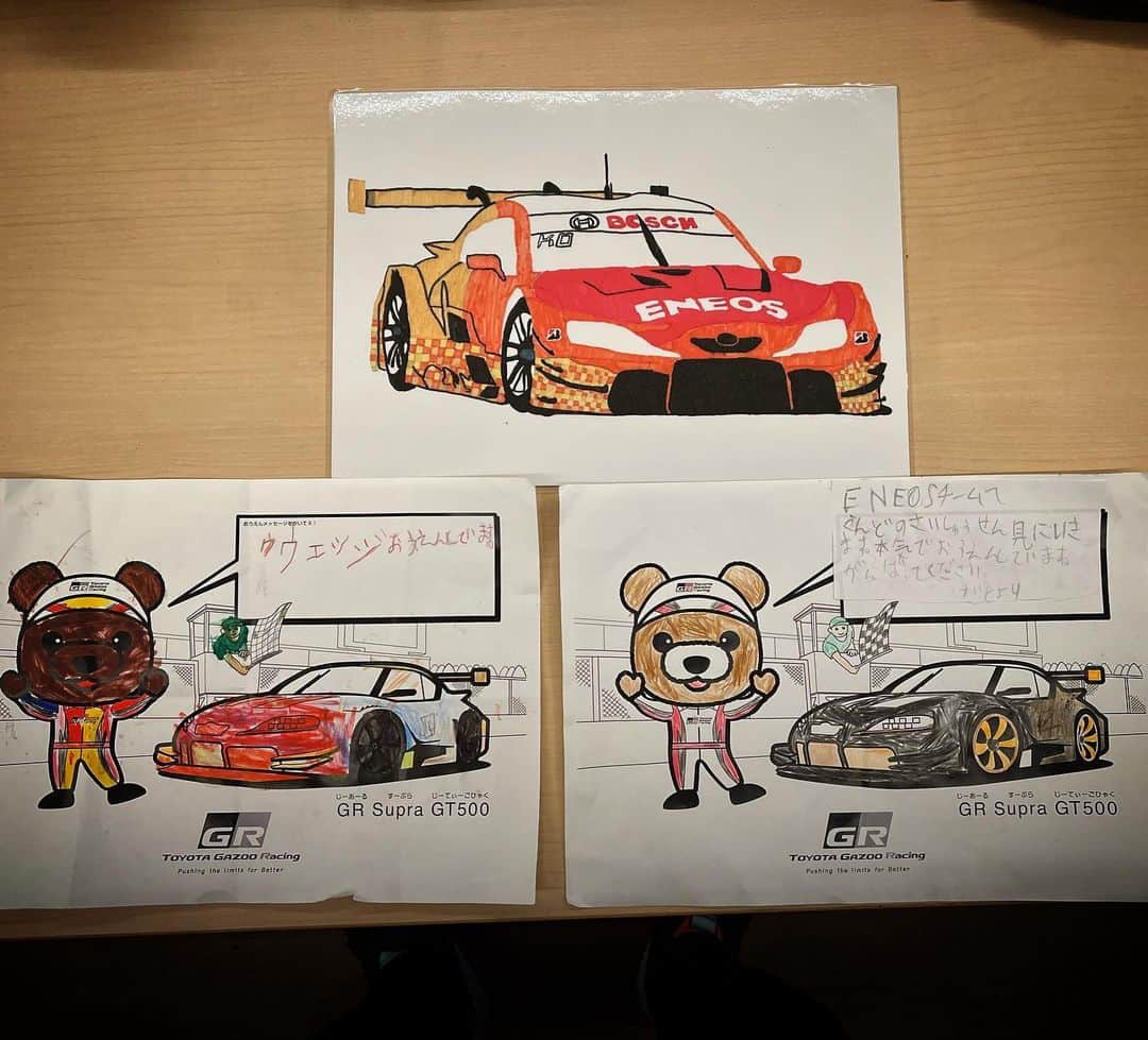 大嶋和也のインスタグラム：「予選頑張ったけど全然ポールには届かなかった。 応援に応えられるように明日気合い入れて追い上げます！！」