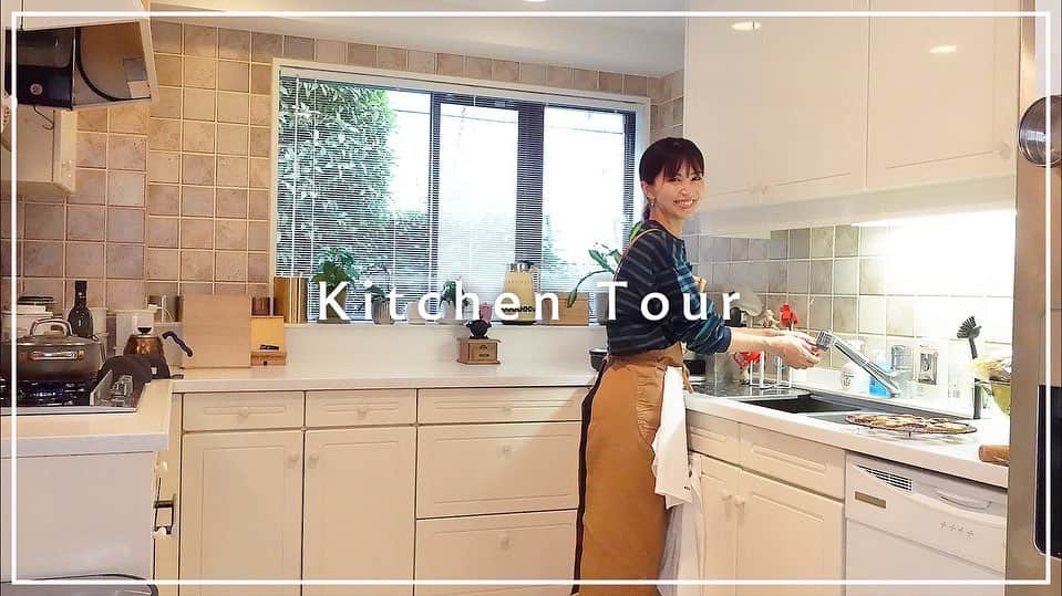 安田美沙子さんのインスタグラム写真 - (安田美沙子Instagram)「今夜19時〜 YouTube 安田美沙子です。  公開になります。  「kitchen tour」  生活感がありますが。。。  ぜひぜひ、ご覧ください✨  URLはプロフィールの リンクツリーから飛べます🤍  #youtube  #kitchen  #mama #roomtour  #kitchentour #初公開 #生活感 #米粉クッキー」11月5日 18時33分 - yasuda_misako