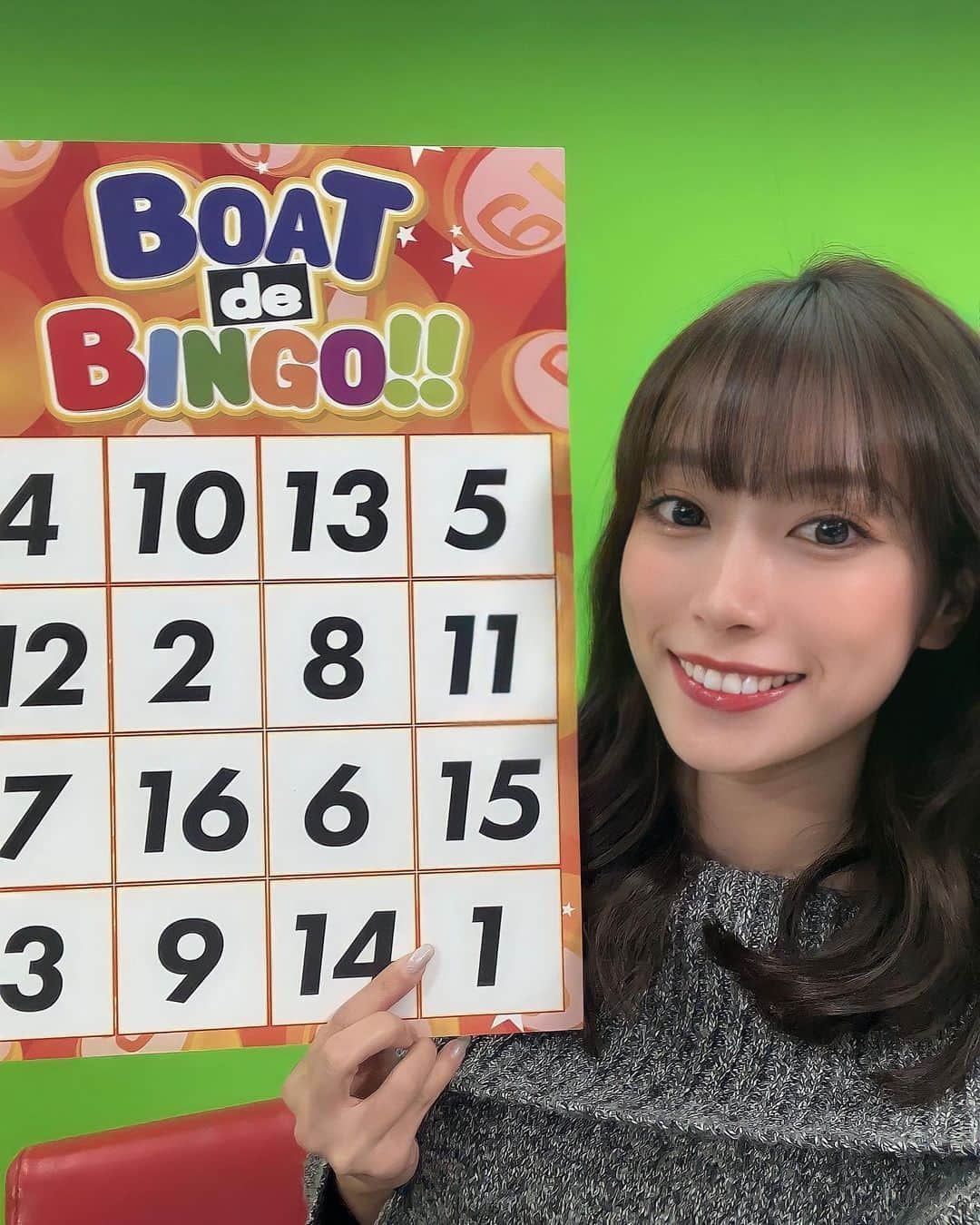 岡島彩花のインスタグラム：「@br_mikuni 🦀  BOAT de BINGO！新鮮で楽しかった✨ 沢山的中できたのに、運なく1ライン🥲🥲  ３名の方にQUOカードプレゼントです！ YouTube概要欄から詳細確認お願いします♡  チャンネル登録キャンペーンもあるので 是非登録もお願いします🦀🦀  #ボートレース三国 #ボレジョ #レースクイーン」