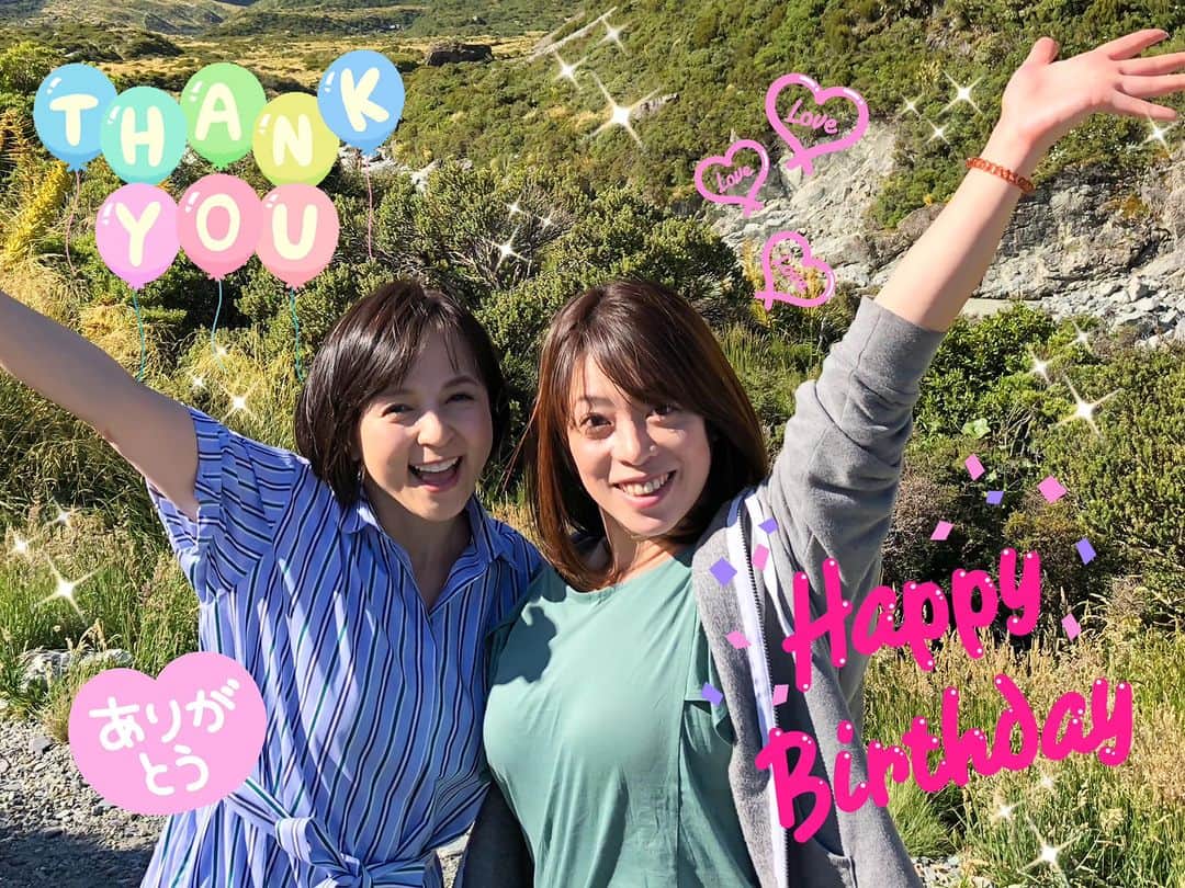 いとうまい子のインスタグラム：「ペコちゃん♪ お誕生日おめでとうございます🎉🎂🎁 ペコちゃんのお陰でなんとか生きている私ですが、これからの一年がペコちゃんにとって楽しく素敵な日々でありますように祈っています。それから…特に健康には気を付けて下さいね〜😘」