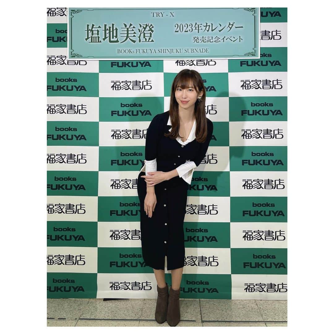 塩地美澄のインスタグラム：「おはようございます！ カレンダーの発売イベントに関して 今朝のスポーツ紙面に載せて頂きました☺️  ・日刊スポーツ ・デイリースポーツ ・スポーツ報知 ・東京中日スポーツ  整理券をお持ちで昨日来られなかった方は 整理券と引き換えにカレンダーを受け取れるそうですので 書店のHPをご覧下さいね！  ✅11/1 『週刊アサヒ芸能』発売中  ✅11/10 テレビ東京『じっくり聞いタロウ』  ✅イメージDVD「艶やか美」発売中  ✅写真集『瞬間（とき）』発売中  ✅2023年カレンダー 発売中 #塩地美澄」