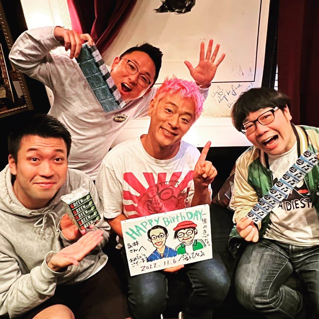 永井佑一郎さんのインスタグラム写真 - (永井佑一郎Instagram)「オールエブリバディー！！へ  サンキュウベリーマッチング過ぎる✌️  皆さんへ感謝です！  有難う御座います🤤」11月6日 11時56分 - yuichirou_nagai