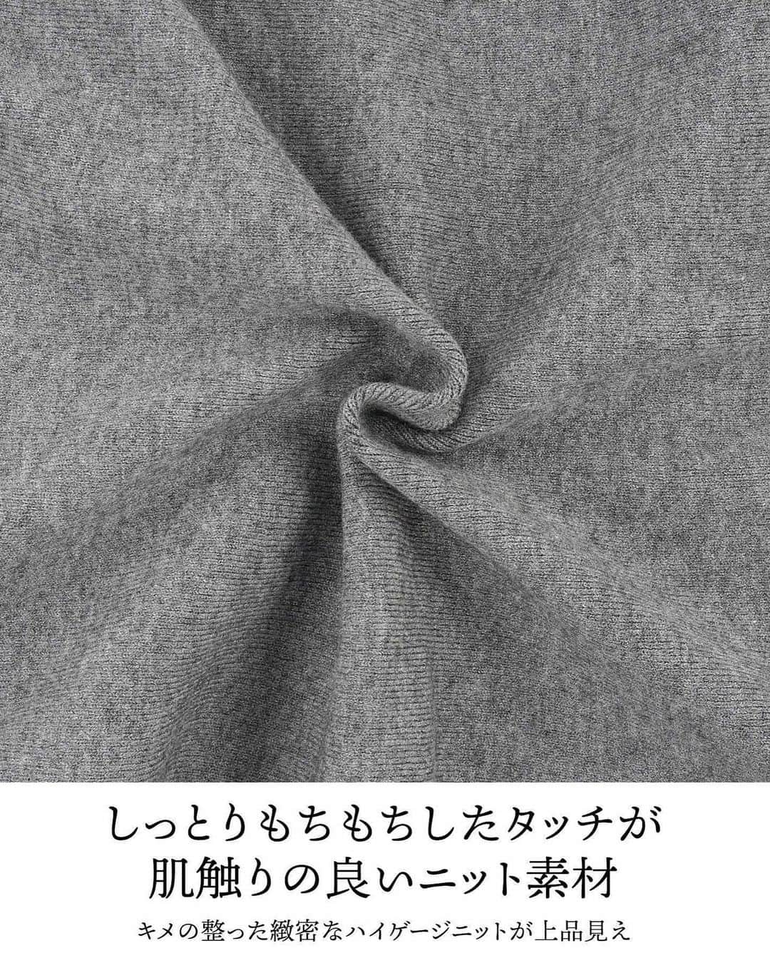 和泉佳子さんのインスタグラム写真 - (和泉佳子Instagram)「プリマシェレルから新作発売のお知らせです🎵  11月8日（火）12:00〜、新作「ダブルフリル ニット ワンピース」が新発売🎊  ダブルフリルのデザインが人気のカーディガンと アンサンブルで着られるワンピースが新登場✨  着心地の良いニット素材でありながら、程良いフィット＆フレアの美しいシルエットがプリマシェレルらしい1着に仕上がりました💕  もちもちのニット素材は肌触りも優しく、ストレスフリーな着心地です 💕  高めのウエスト位置にもスカラップデザインをあしらって可愛らしさとスタイルアップを叶えるデザイン✨  やや長めに設定した半袖は二の腕をすっきり魅せるだけでなく、アウターやカーディガンなども羽織りやすくなっています🙆‍♀️  お揃いの「ダブルフリル ニット カーディガン」とコーディネートすると、セットアップとしてより素敵にお召しいただけてオススメです💕  ぜひプリマシェレル オンラインブティックをCheckしてみて下さいね🎵  @primascherrer   ＜NEW＞「ダブルフリル ニット ワンピース」 Price：12900円 + TAX(14190円） Color：サックス / グレー / ブラック Size：S/M  #和泉佳子 #プリマシェレル #コーディネート #ファッション好きな人と繋がりたい #新発売 #新作 ＃エレガント #ニットワンピース　#スカラップ　#ワンピース　#ファッション　#ファッション好きな人と繋がりたい」11月6日 12時38分 - yoshiko_izumi