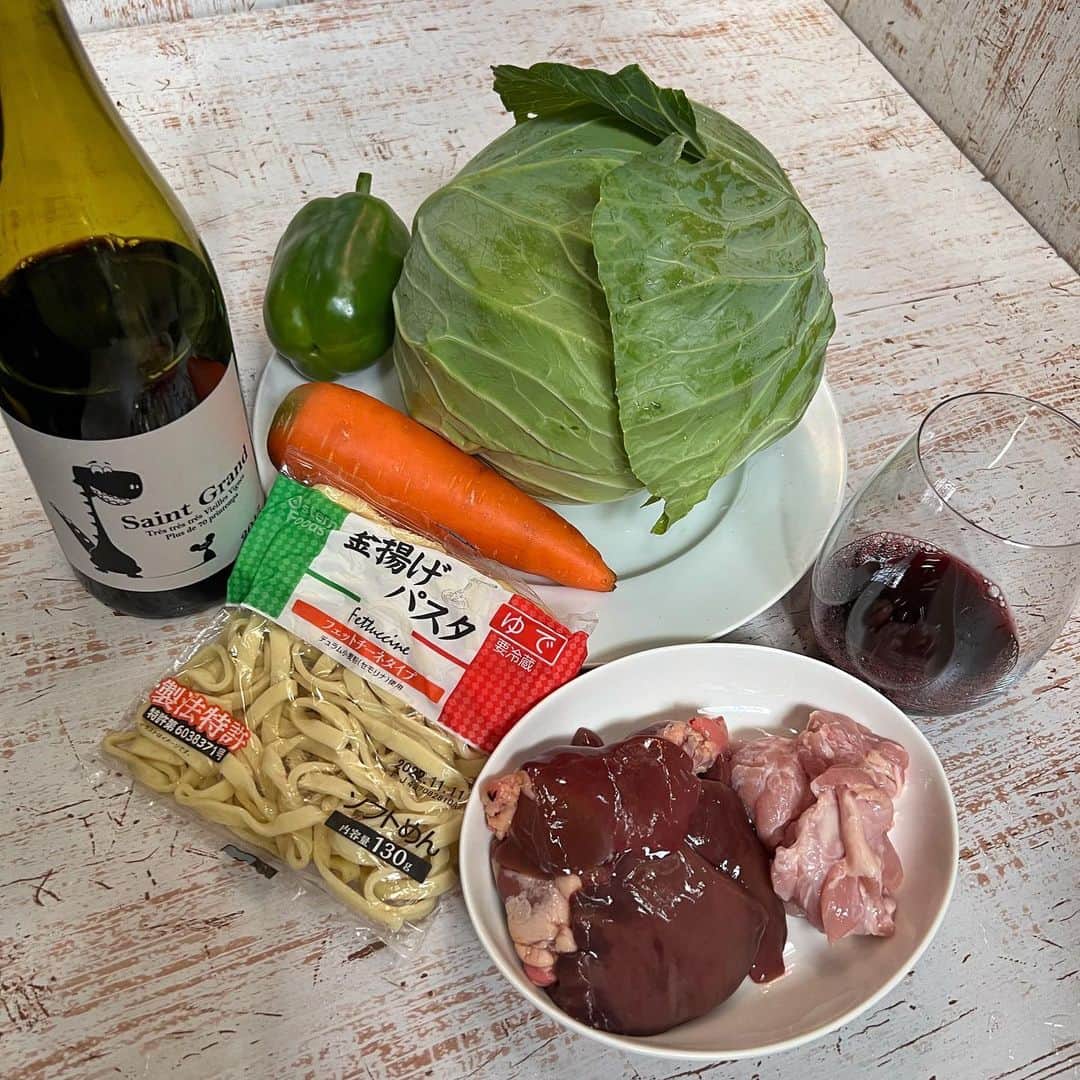 直樹 加藤のインスタグラム：「. レッツ☆クッキン。  #西七条 #梅小路 #料理好きな人と繋がりたい #ワイン好きな人と繋がりたい #大文字屋」