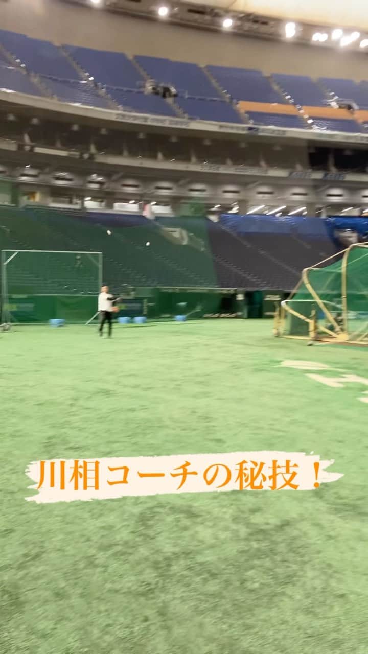 読売巨人軍のインスタグラム