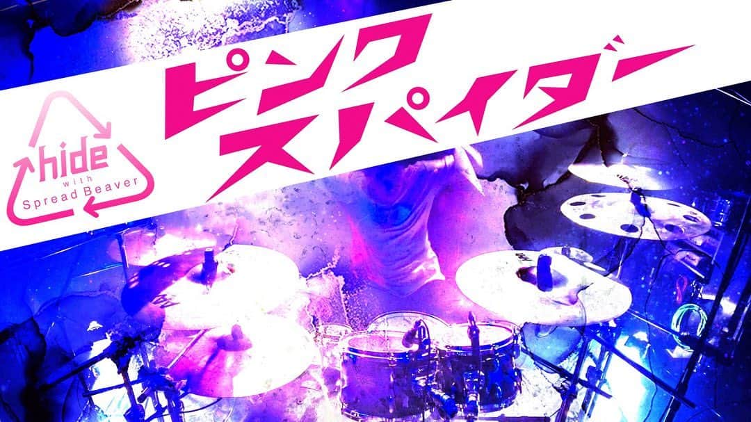 GOのインスタグラム：「こちらもあがってます 名曲  #hide」
