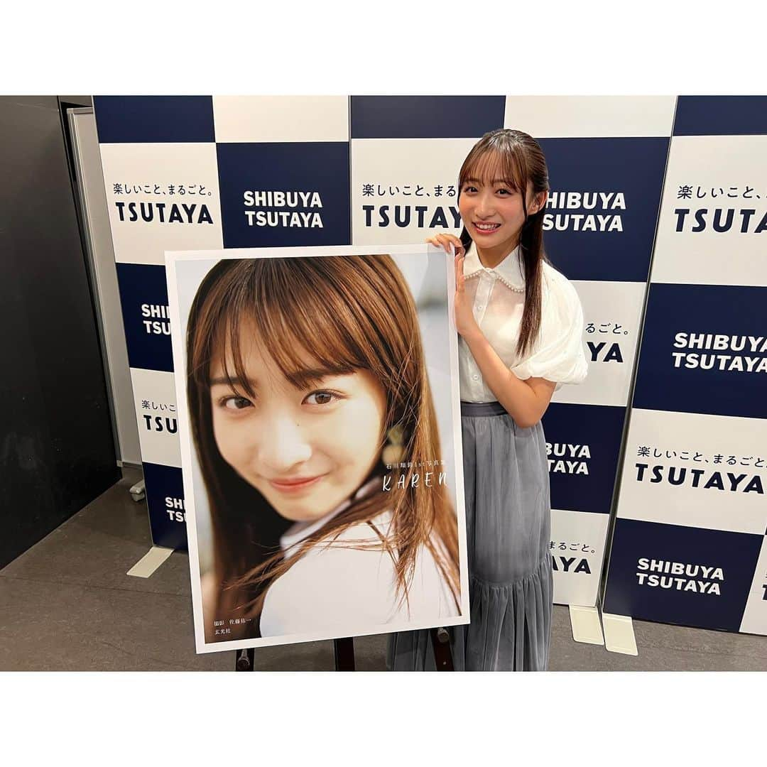 石川翔鈴さんのインスタグラム写真 - (石川翔鈴Instagram)「. 1st写真集 "KAREN" 発売記念 サイン本お渡し会 @ SHIBUYA TSUTAYA  足を運んでくださった皆さん 本当にどうもありがとうございました☺️✨  皆さんにお会いできて、目を見て沢山お話しできて、私の気持ちがギュッと詰まった写真集を受け取ってもらえて...  幸せいっぱいな1日だったな。 本当にありがとうございます🙇🏻  嬉しい時、反対に悲しかったり寂しかったりする時...皆さんの喜怒哀楽に寄り添えるような一冊になれたら嬉しいです。  沢山読んで、沢山私のことを知って もっと好きになってもらえたらな🫶🏻  感想まってるね  宜しくお願いします☺️✨  そしてSHIBUYA TSUTAYA様からの温かいメッセージが何度も見返してしまうくらい、とっても嬉しかったです。本日はありがとうございました🙏🏻✨  #1stKAREN」11月6日 23時59分 - karen__i328