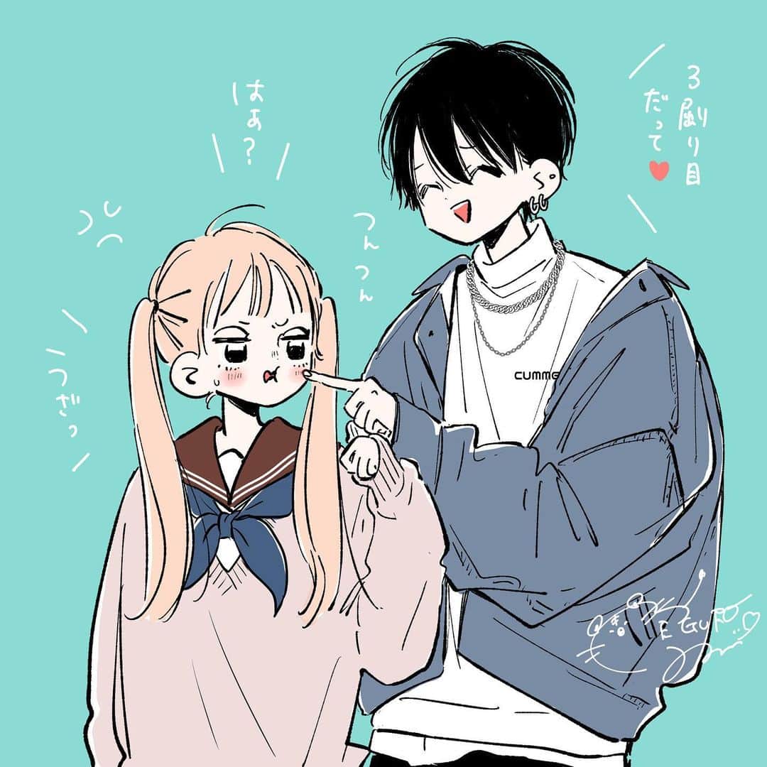 目黒あむのインスタグラム：「重版ありがとうな翠くんとスイ② ⁡ お姉ちゃんの翠くん1巻、先月ふたたび重版して頂いてました！読んでくださり本当にありがとうございますー😭🙏✨ 引き続き今月25日発売の2巻もよろしくお願い致します🌱 ⁡ フォロー♡コメントやメンションもいつもありがとうございます☺️ ⁡ #お姉ちゃんの翠くん #漫画 #少女漫画 #comic」