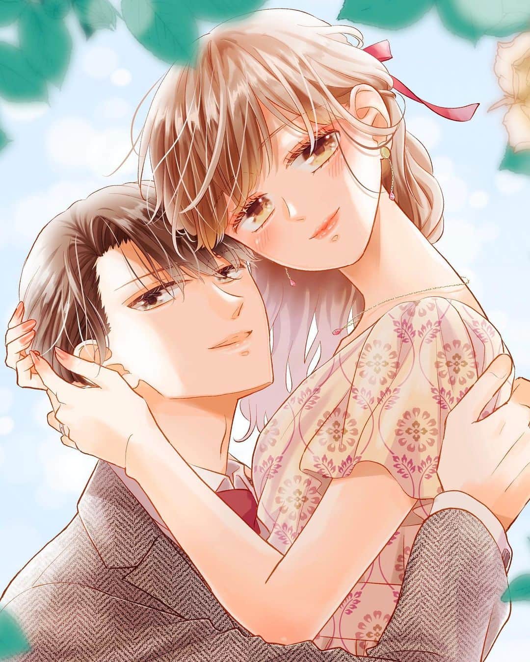 音久無のインスタグラム