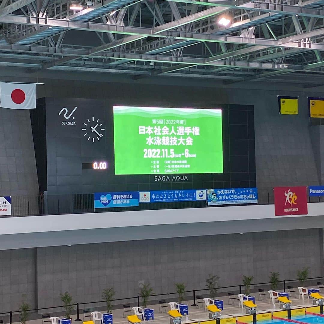 岸田真幸のインスタグラム：「日本社会人選手権🏊‍♂️ こっそり出場してました😂 結果は内緒で🤫 ツカサドルフィンとして川根と初めて大会に出場できたので良かった！  #ツカサドルフィン #岸田真幸 #日本社会人選手権 #水泳　#競泳 #引退スイマー #寿命縮まる」