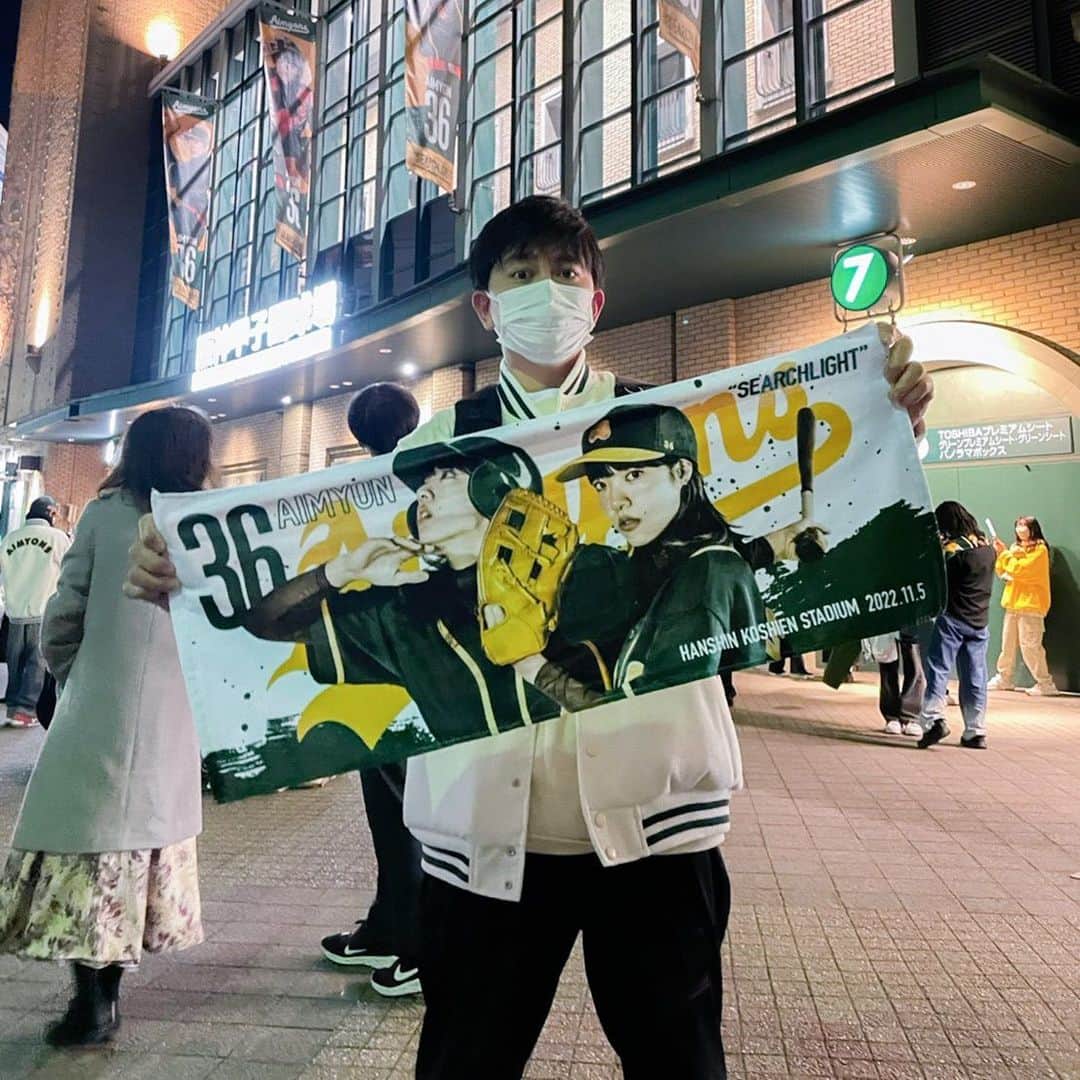 森圭介のインスタグラム