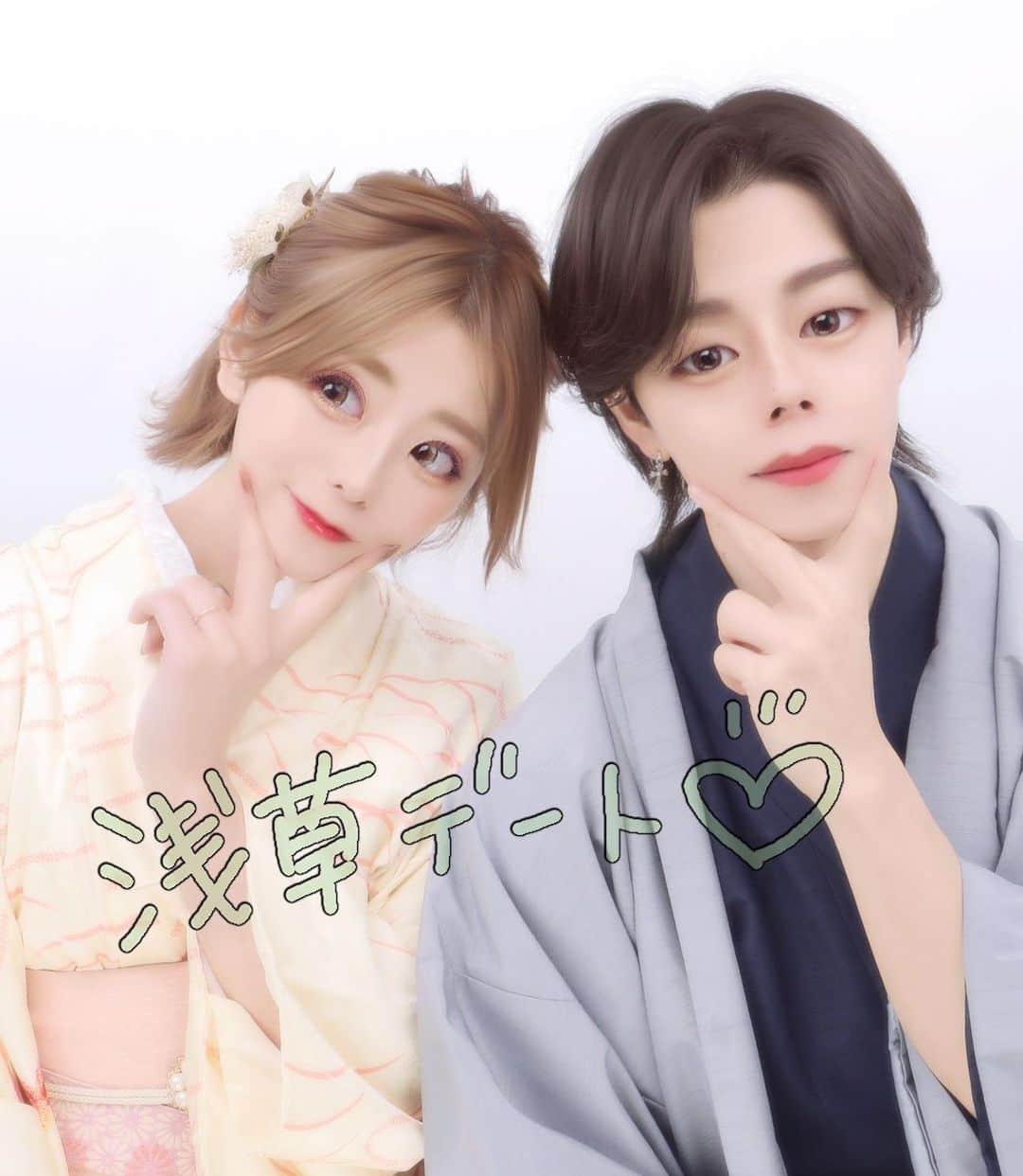 しょーきのインスタグラム：「浅草デート企画見てくれましたか？😂 こなんちゃんのYouTubeに出てるので是非‼️ こなんちゃん運転ありがとうございました！ また呼んでください🫡」