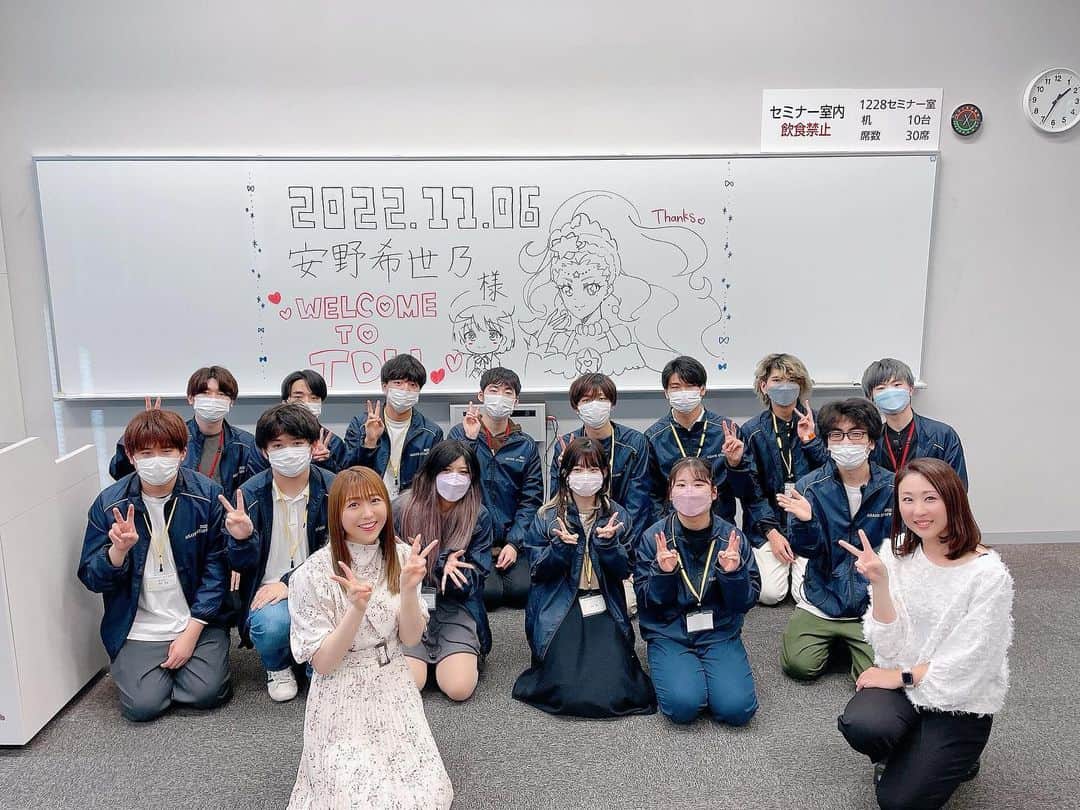 安野希世乃のインスタグラム：「🎪 東京電機大学の学園祭「旭祭2022 JACK」トークショーにお招き頂きました。  お祭りを一から作り上げ、頑張っていた学生さんたちの姿が眩しかったです✨  もちろん、訪問してくれたみなさまの笑顔も！🥳  楽しいひとときをありがとうございました🌸  #旭祭2022」