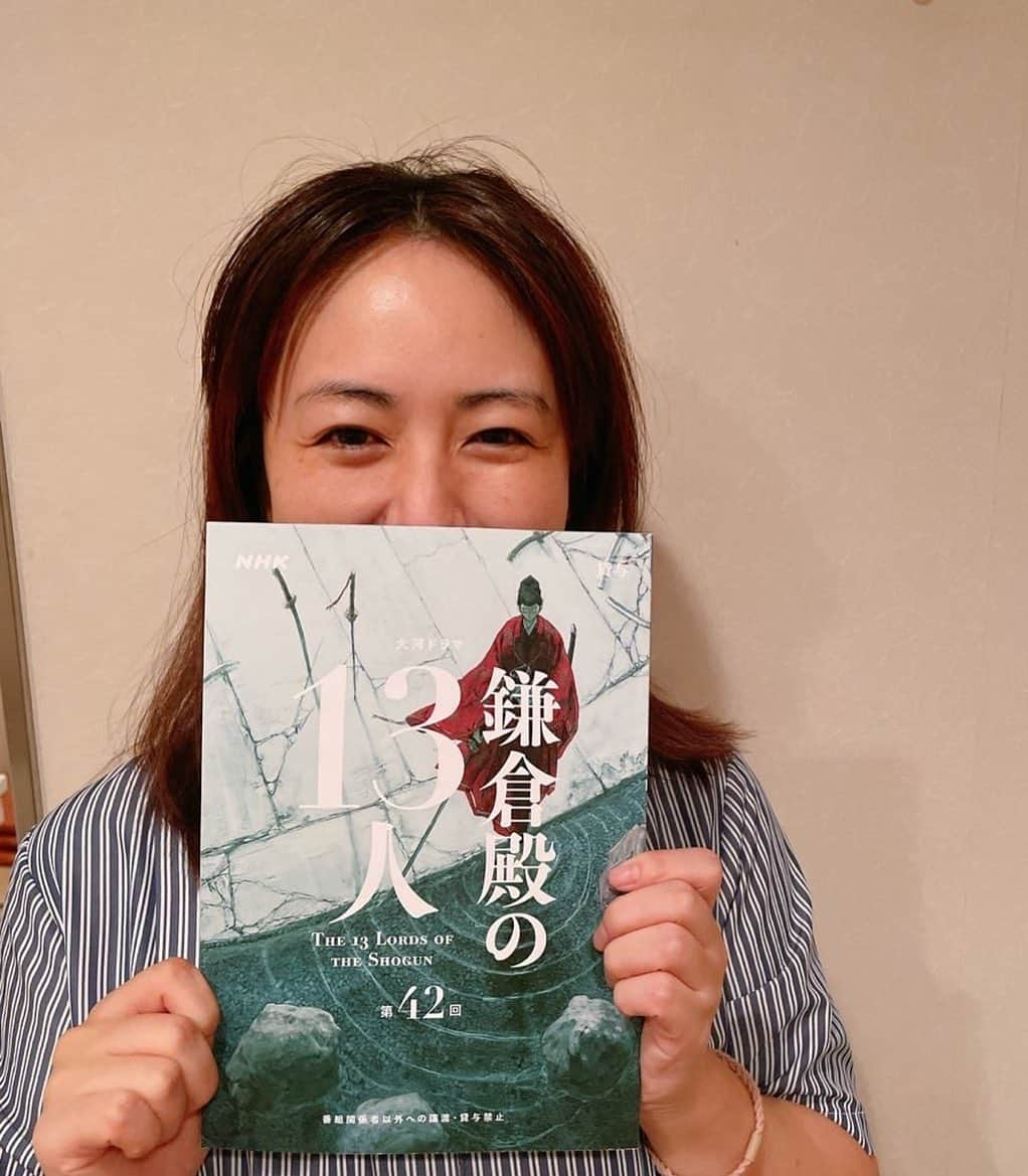 磯山さやかのインスタグラム：「『鎌倉殿の13人』第42回に サツキ役として、出演させていただきました。  撮影している時、本当に幸せでした。 見てくれた方の心が、穏やかになってくれたら嬉しいです。 夢のような時間を、ありがとうございました！  #鎌倉殿の13人」