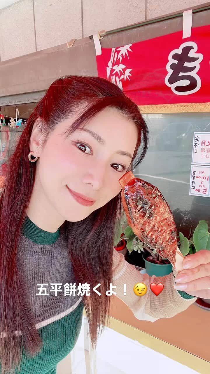 水谷雅子のインスタグラム