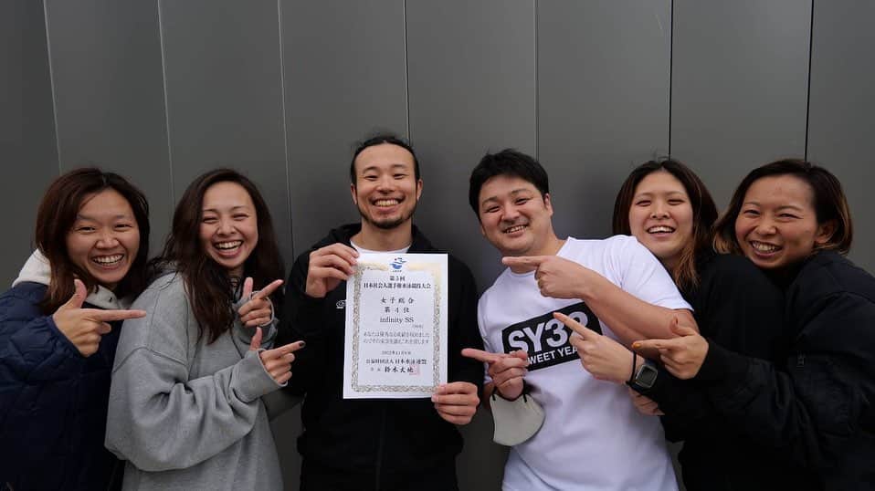 のインスタグラム：「＊ 社会人選手権@佐賀💪🏻🇯🇵  スーパーウルトラたのしかったです🙇🏼‍♀️❤️ infinityのみんなありがとう😭✨」