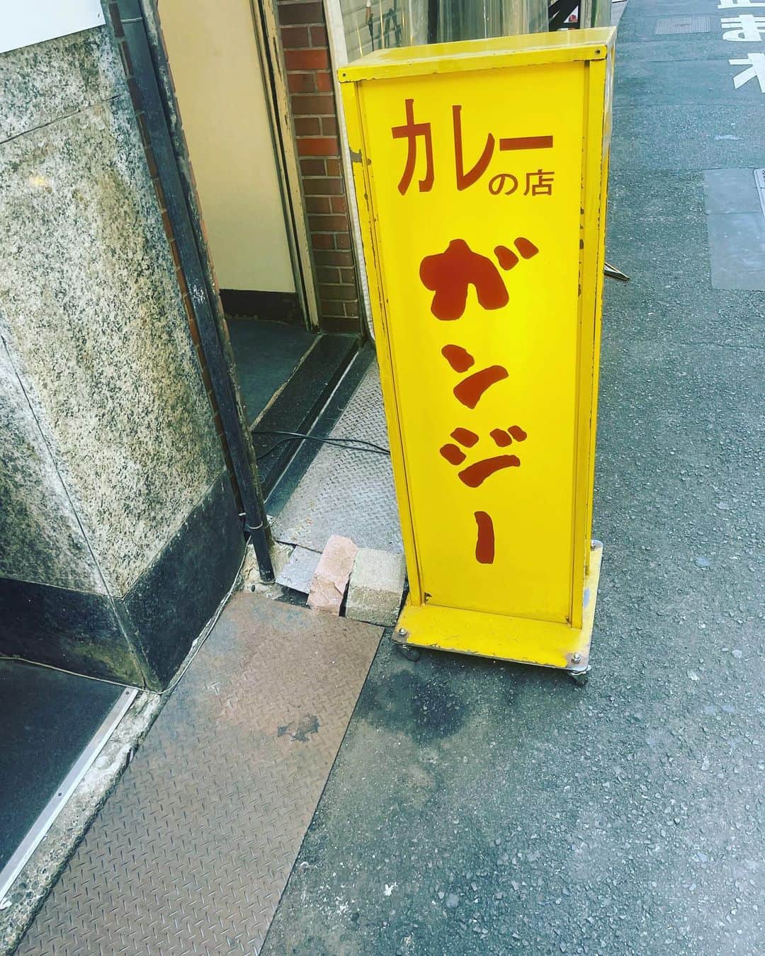 のインスタグラム：「カレー🥹💯  #カレー」