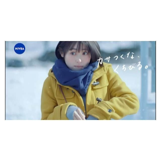 福原遥のインスタグラム