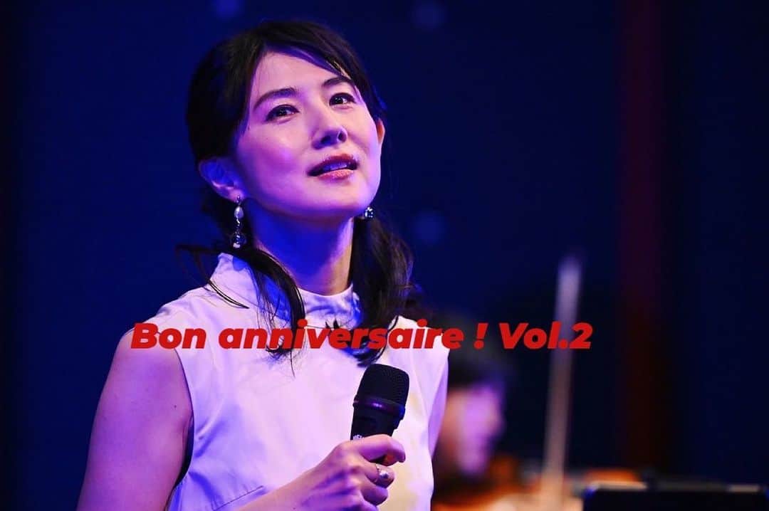 中江有里のインスタグラム：「ライブ、本日より一般予約開始です。 電話かwebにて承ります。  12月27日（火） 中江有里　Bon anniversaire ! Vol.2  会場　JZ Brat SOUND OF TOKYO  金額:6.500円（予約）7.000円（当日） Open 18:00  Start 19:00   一般予約開始　11月7日14:00〜 JZ Brat  Tel 03-5728-0168  web https://www.jzbrat.com/liveinfo/2022/12/#20221227  ハイライト（12.27ライブ）にリンクを貼りました。  #中江有里」