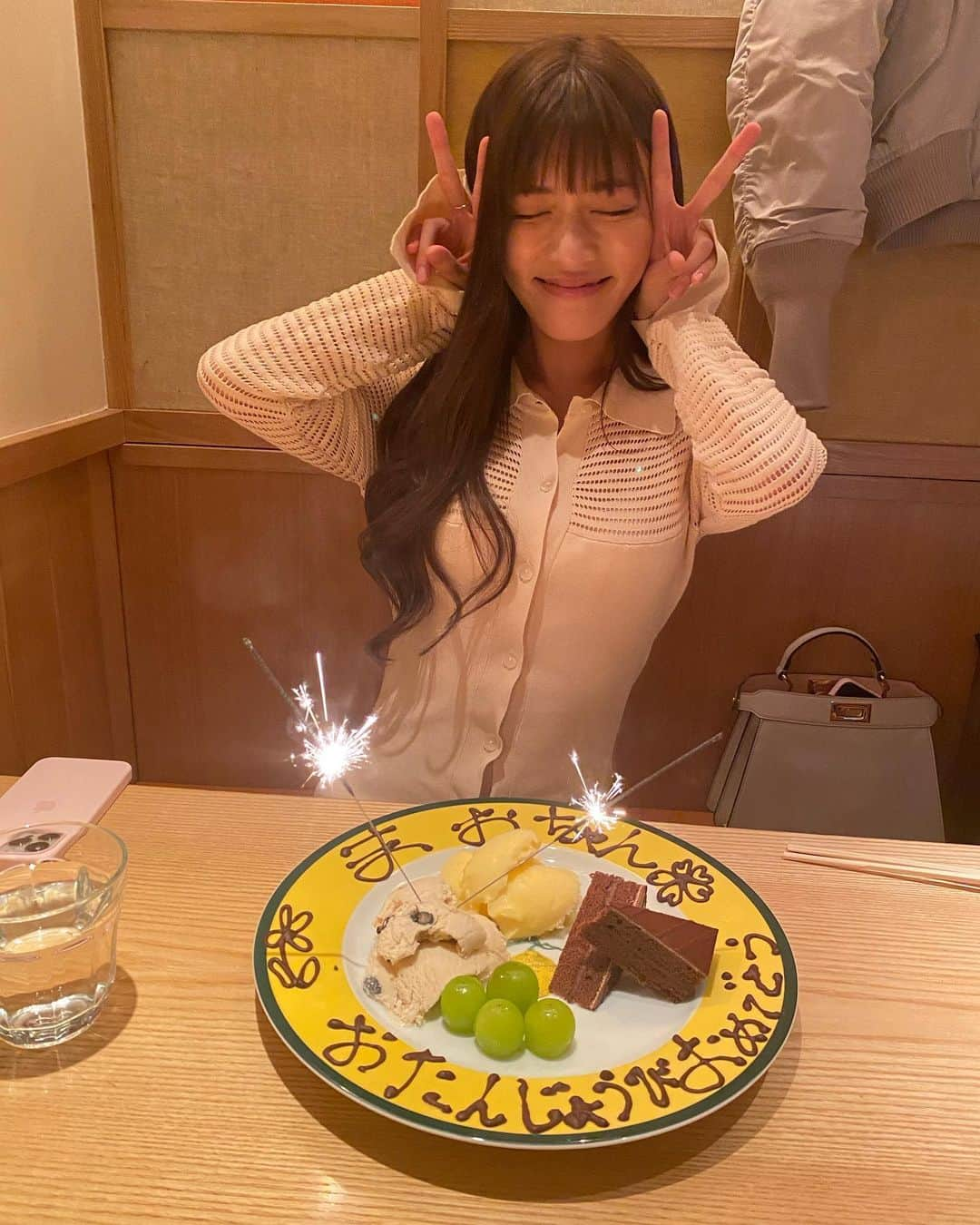 加藤恵里奈さんのインスタグラム写真 - (加藤恵里奈Instagram)「まおちゃんお誕生日🎂🎉におめかししてお出かけしたまる。 楽しかった♥♡」11月8日 3時31分 - katoeri8901