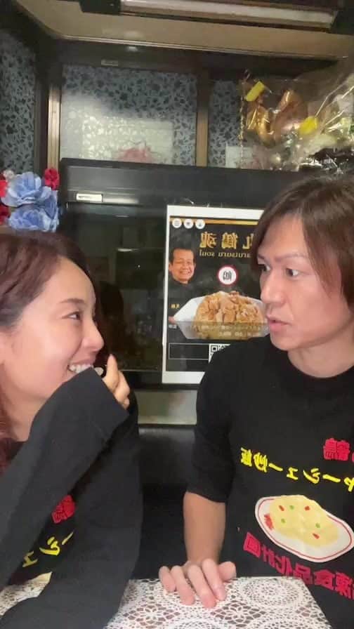 城咲仁のグルメインスタ