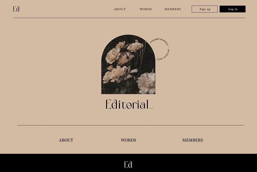 小寺智子のインスタグラム：「・ ・ 2022.11.7  ※プロフィールにURL、載せました🌙  始まります。 「Editorial...」  「オンラインサロン」 という名前が どうしても好きになれず、しっくりも来ず。  ただ、私が 静かに言葉を置かせていただくだけの 「場所」を作りました。 出入りは、ご自由に。 （退会フォームもわかりやすいところに置いてもらったよ）  いわゆる一般的なコミュニティのように メンバー限定のInstagramのアカウントも作らないし、 Facebookでグループを作ることもしません。  どんな人が、何人いるのか、わからない。  溢れる嘘と本当の 取捨選択さえままならなくて 正解風の世界、に うっかり溺れそうになってしまう 現代だからこそ、 今日という1日のうち 5分でいいから、 しっかりと深く呼吸できるような、 静かに立ち止まって 想いをゆっくりと巡らせられるような、 アナログ感優勢の世界観を目指してみたい。 ここだけは、すべてが、真実。 ・ ・ 言葉が止まらないときは、1日に何度も更新するかもしれないし、 言葉が1mmも浮かばないときは、何日も更新しないかもしれない。  そのグラデーションが なんとも小寺らしいなと 微笑んでいただけたら、嬉しいです。  そして 言葉を受け取り、咀嚼し、変換する中で 「話したいな」「聴きたいな」 そんな気持ちになったら、会いましょう。 仲間たちと共に集いましょう。 全国に飛びます、私。 3人会、4人会、8人会、20人会、50人会、100人会。 色々挑戦してみたいな。 ゲストをお呼びして勉強会なんかもやってみたい。  さぁ、 果たしてどうなることやら。 始める前にも色々ありましたゆえ 始めてからも色々ありそうだけれど、 その都度、一番いい方法を探していこうと思います。  純度の高い言葉で繋がれる 最高の仲間たちに出会えますように。  小寺の挑戦、はじまりはじまり〜👏🏻」