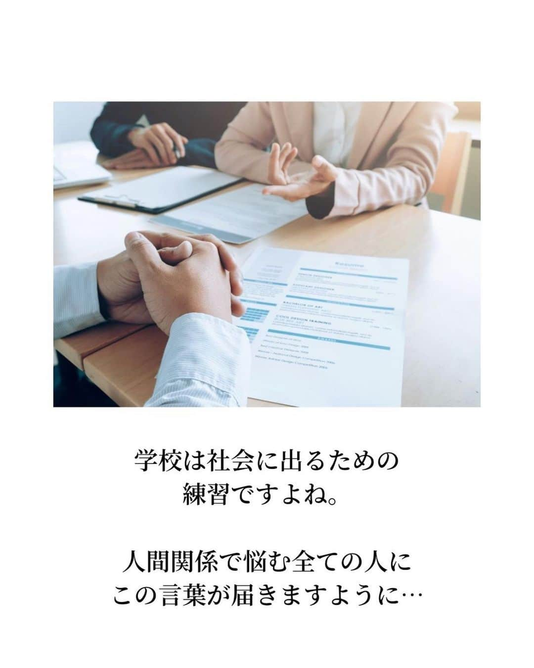 インスタ情報マガジンさんのインスタグラム写真 - (インスタ情報マガジンInstagram)「・ ーーーーーーーーーーーーー 【あなたに有益な情報を】 ✔︎話題作りになる豆知識 ✔︎クスッと笑える雑学 ✔︎暮らしに役立つ豆知識 ✔︎読んで楽しいエンタメ雑学  といった雑学や豆知識を 投稿しています‼️  少しでもいいなと思ったら、 いいね、コメント宜しく お願いします。  あなたのフォローが 活力になります🔥 @zatsugaku.magazine   本日もご覧頂き ありがとうございます。  生活に役立つ面白い 【有益な毎日情報ブログ】も 近日公開予定📕 楽しみにしていてくださいね！ ーーーーーーーーーーーーーーーーー #雑学  #裏技 #マクドナルド  #雑学部 #雑学王 #面白い雑学 #雑学大好き #ためになる #知って得する #面白い#豆知識 #知識#言葉#ad  #小ネタ#会話のネタ #学校#スクールライフ #暇つぶし#今日の雑学 #博識#会話のネタ #今日の雑学シリーズ」11月7日 21時07分 - rei.pinkroom