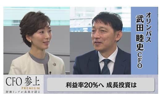 塩田真弓のインスタグラム