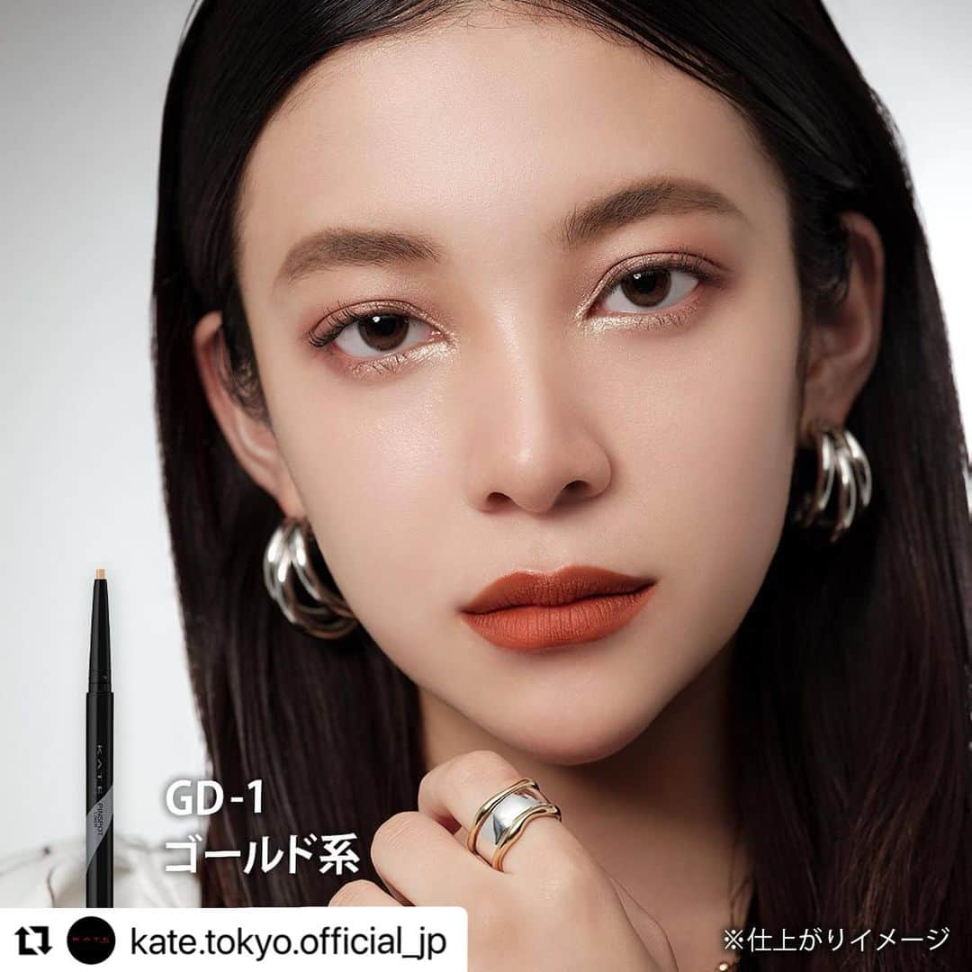 谷岡美沙紀さんのインスタグラム写真 - (谷岡美沙紀Instagram)「@kate.tokyo.official_jp  さんのモデルさせていただきました🥀  輝きで、うるんだ目もとをフェイクする。  新登場の「#ピンスポットライナー」は、ピンポイントで輝きをオンできるアイライナー。  透明感のある輝きを ー目頭 くの字型 ー上まぶた中央 ー涙袋 にのせるだけで、涙袋や目幅を自然に強調！  さらに、涙袋の下に #ダブルラインエキスパート を仕込むと一層目力がアップ。 思わず吸い込まれそうな、うるんだ瞳に。  ＜モデル使用アイテム＞ #ピンスポットライナー　GD-1 #ダブルラインエキスパート　LB-1 #スキンカラーコントロールベース　OR-1 #デザイニングブラウンアイズ　BR-10 #アイブロウペンシルZ　BR-3 #3DアイブロウカラーN BR-6 #ラッシュフォーマーEX（ロングWP） BK-1 #リップモンスタースフレマット　M04 ーーーーーーーーー ■商品 NEW ピンスポットライナー　全３色 ーーーーーーーーー  #ケイト #KATE #KATETOKYO #nomorerules #ケイト新作 #アイメイク #アイライナー #アイライナーペンシル #涙袋ライナー #涙袋メイク #ふたえ強調アイライナー」11月8日 7時41分 - misakitanioka_official