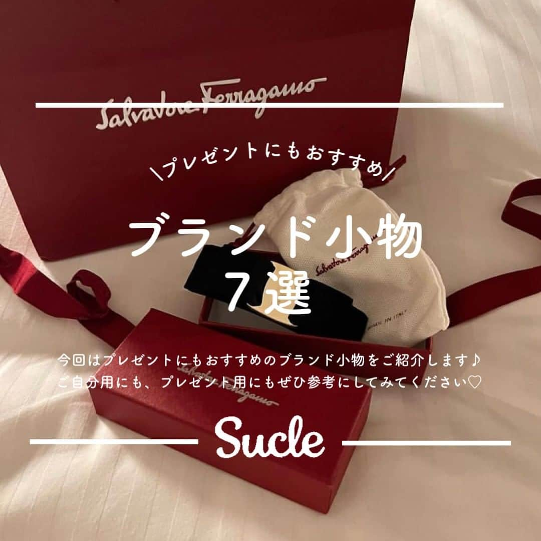 SUCLEのインスタグラム