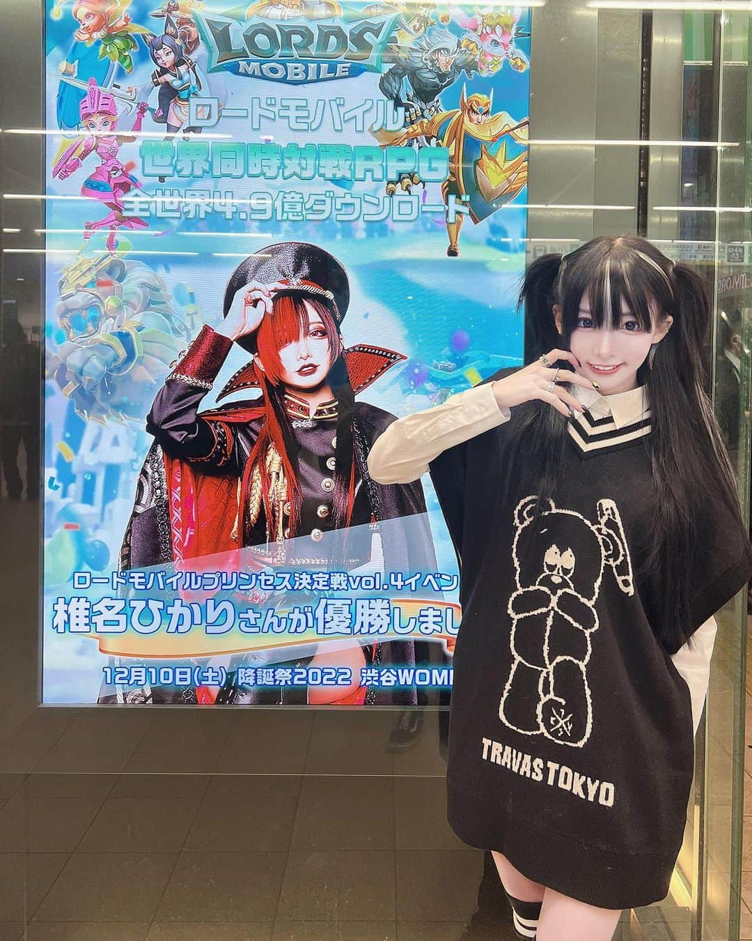 椎名ひかり（ひかりん）さんのインスタグラム写真 - (椎名ひかり（ひかりん）Instagram)「昨日から新宿南口に ぴ様が大量発生してるのできみたち！お逝きなさい！  牛耳り時間は18:00〜25:00時までと 11月13日で終わっちゃうので早めに 逝くのだぞ！  君達の深き忠誠心はゲームでも薄れないことの証明となり、 皆で勝ちとったうんこギルド栄光の証を刻みたまえ  もちろんローモバやってない子達もパネルのぴ様崇めに新宿南口へ集いなさいな♆(⃔*`꒳´*魔)⃕↝  皆Twitterでもストーリーでもお写真いっぱい載せれや！！！！！なぁ！  #ローモバ　#椎名ひかり　#椎名ぴかりん　#ロードモバイル」11月8日 16時21分 - pikarin_shiina