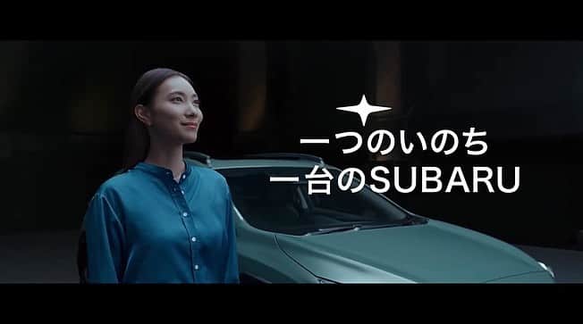 横川莉那のインスタグラム：「. SUBARU 「EYEがある」篇 新CMに出演させて頂いております🚙💨 とても素敵なCMになってるので ぜひご覧頂けたら嬉しいです✨ 関係者の皆様ありがとうございました☆ . . #SUBARU#subaruxv#スバル #アイサイト#クロストレックス」