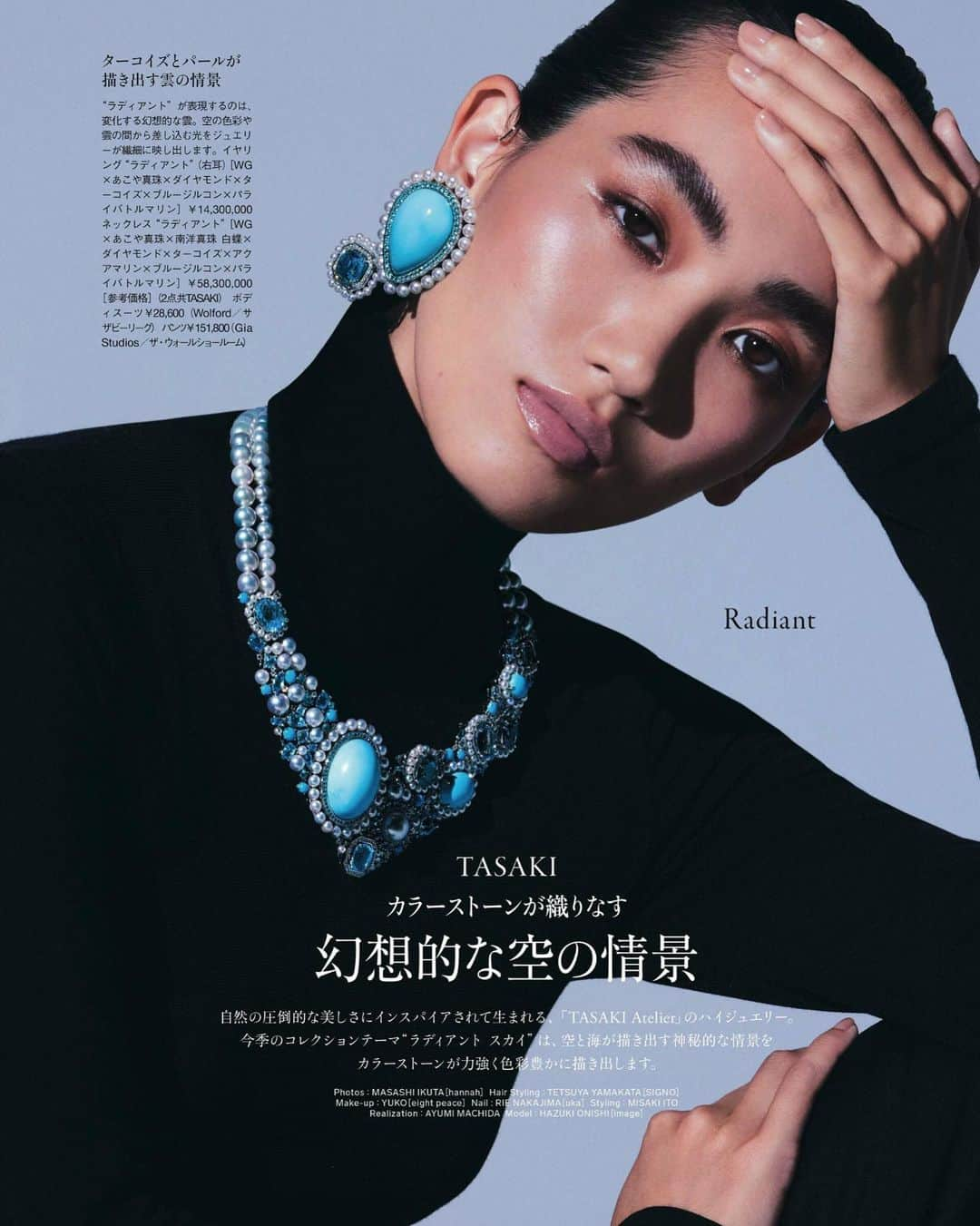 大西葉月のインスタグラム：「Literally one of my favorite editorials ever💍💎💎 (two security guards on set for the gems🤯)   Ph: MASASHI IKUTA Sty: MISAKI ITO Hair: TETSUYA YAMAKATA (SIGNO)@signo_inc Makeup: YUKO」