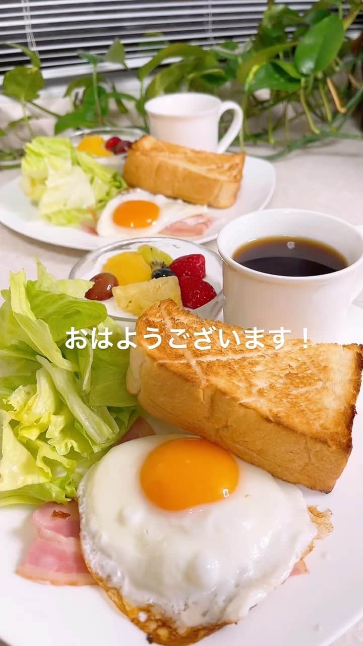 水谷雅子のインスタグラム