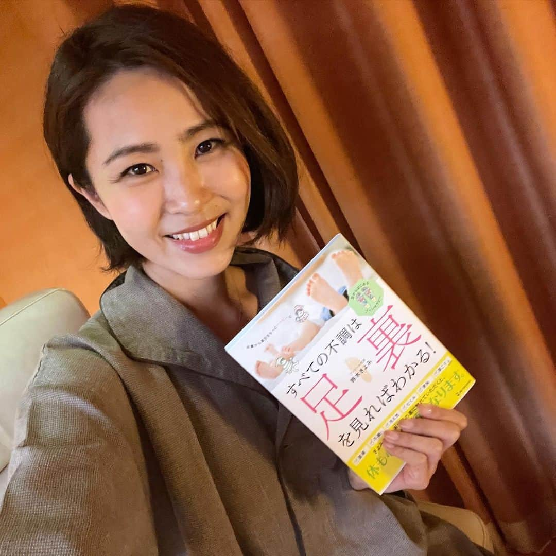 坂元美香のインスタグラム