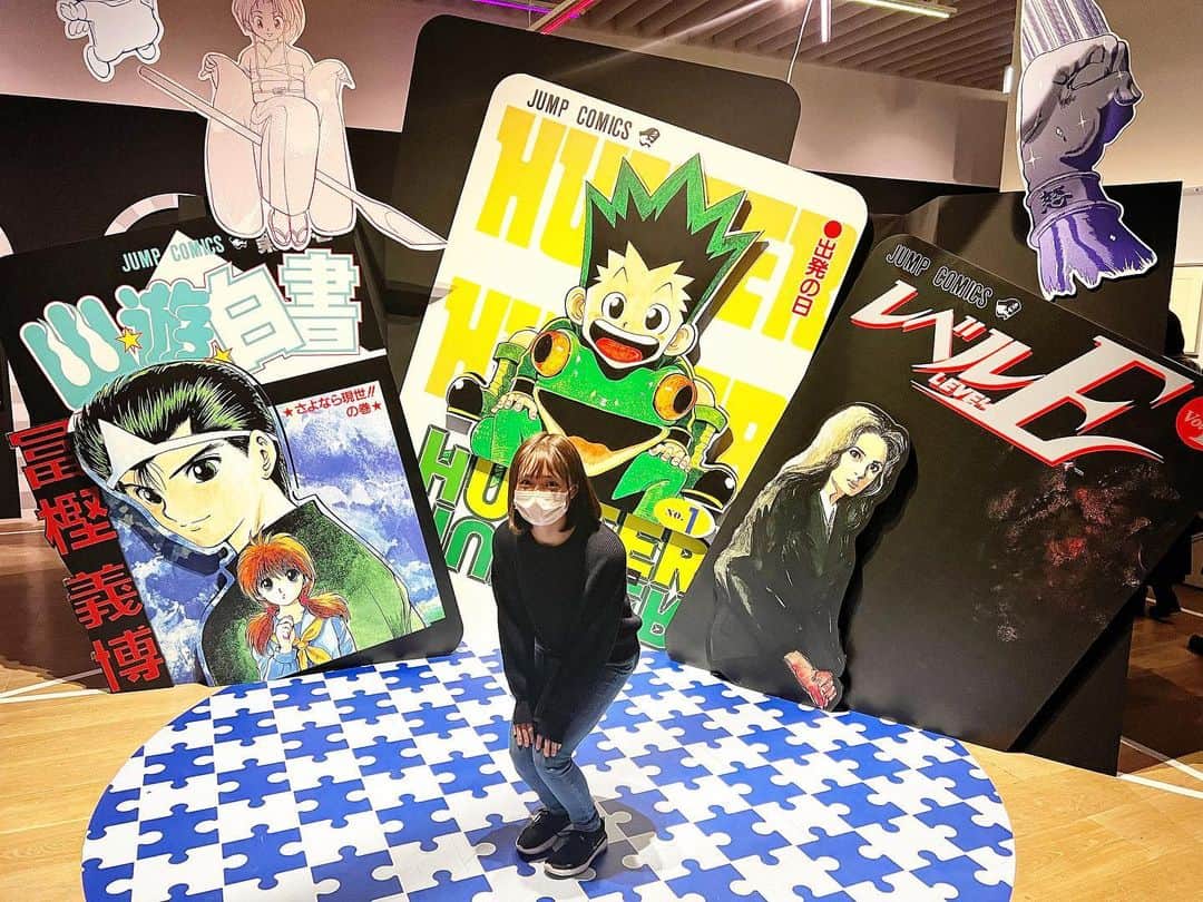尾崎由香のインスタグラム：「#冨樫義博展　へ✨  大興奮でグッズ沢山買っちゃった♪♪  #幽遊白書　#HUNTERHUNTER #レベルe」