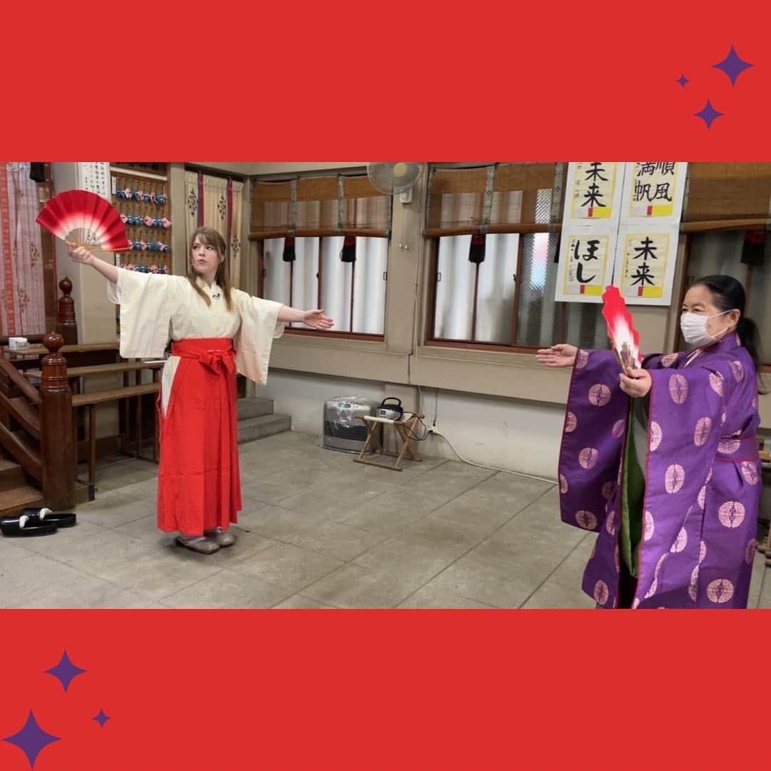 ジューン・ラブジョイさんのインスタグラム写真 - (ジューン・ラブジョイInstagram)「この前「ジューン・ラブジョイのにっぽんＨスポット探訪」の撮影で金山神社へ行ってみました。人生変わるぐらい興味深くて絶対来年のかなまら祭り行きます❣️I went to Kanayama Shrine in Kawasaki for a shoot recently and it was life changing. Please go visit the shrine!⛩ #kanayamashrine #金山神社」11月9日 14時30分 - junelovejoyy