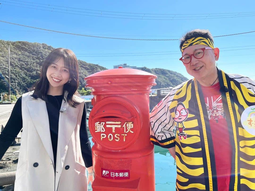 虎谷温子のインスタグラム：「明日！森さん @takeshimori.free.tar.ana ご出演です！ 今回は私が森さんと関西のある市町村に行っています！ さて今回はどこでしょう？？🤗  #すまたん」