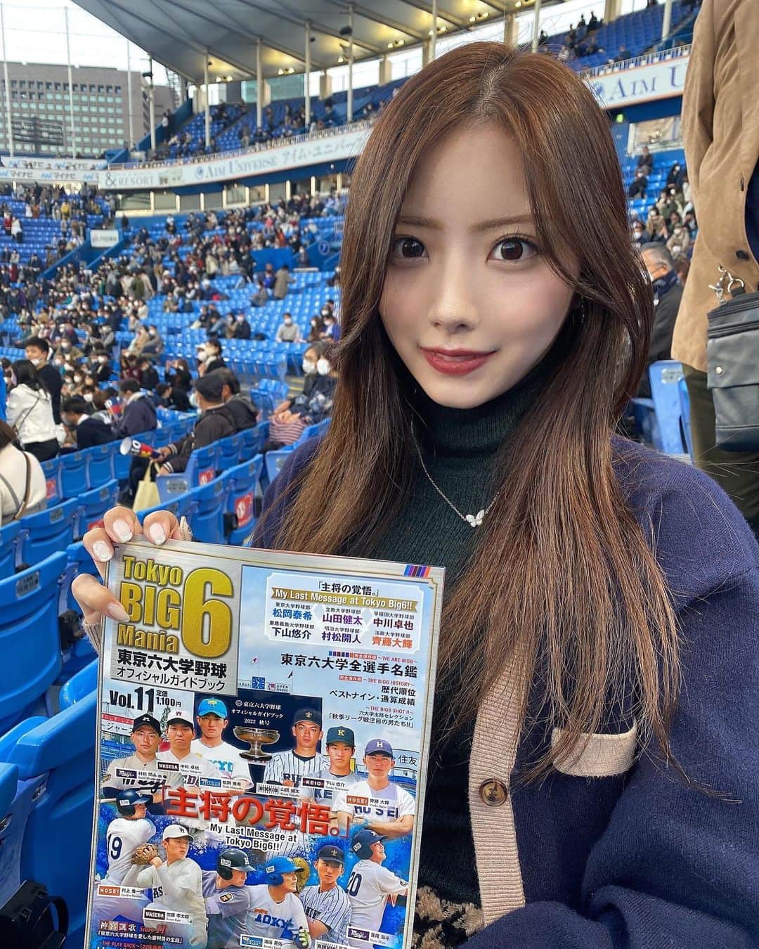 山下みちるのインスタグラム