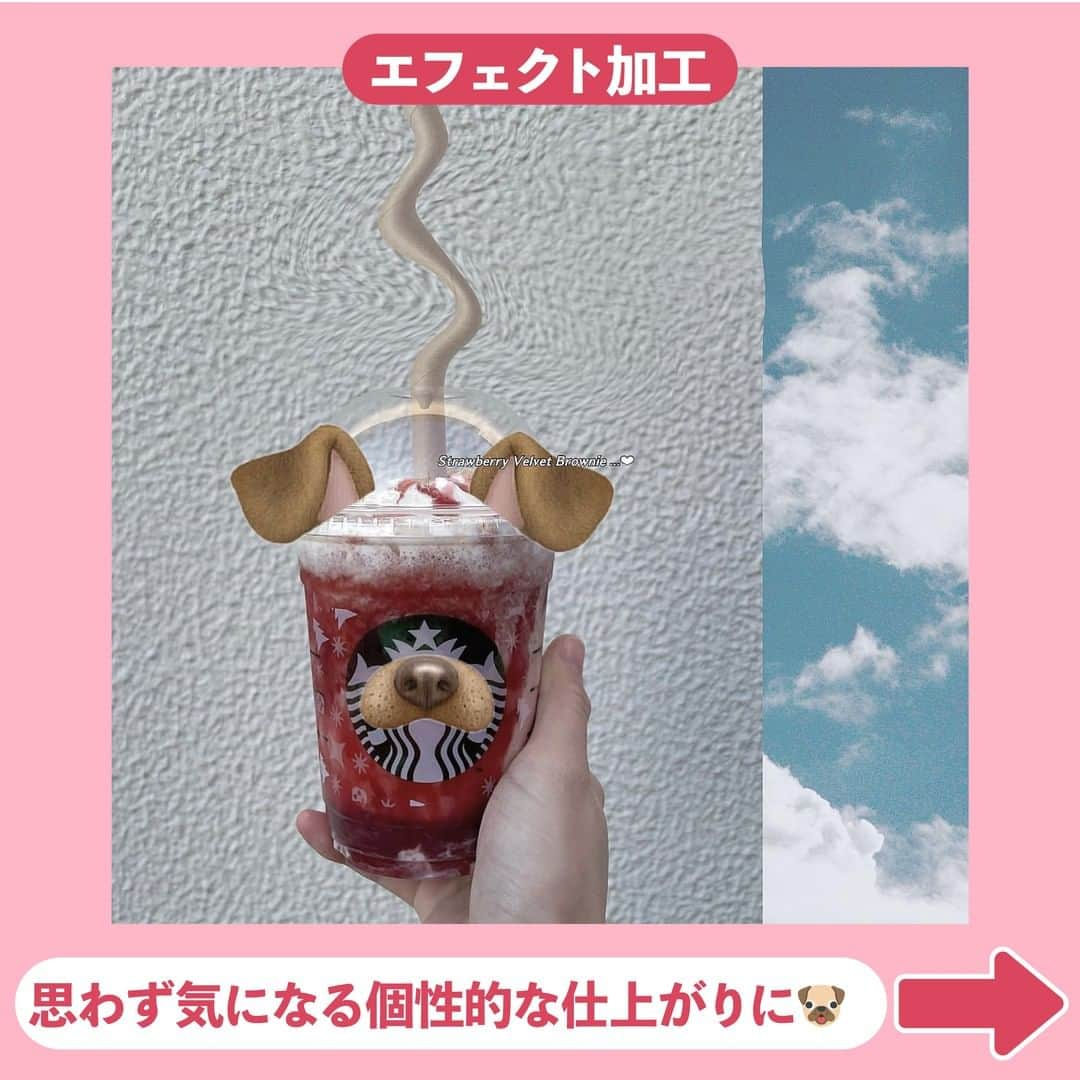 Nom de plumeさんのインスタグラム写真 - (Nom de plumeInstagram)「【8選!!】スタバ新作映え🥤🎄♥️  今年もスタバからホリデーメニューと クリスマスデザインのカップが登場🥰🫶🏻  ストロベリーの可愛さと美味しさはもちろん、 萌え袖カーデ、ふわふわマフラーと いっしょに放課後可愛く映えちゃおう😼🤳🏻🍓  ぜひ保存して参考にしてね👀📖  🟠photo by⚪️ @o8_.aoi_1 @yu._.uo01 @o.311.o @t.26fa @tukusi_925 @misaki.xx @matuko5342 −−−−−−−−−−−−−−−−−−−−−−−−−−−−  Nomdeplumeで 紹介させていただける写真を募集中🧚‍♀️💜 素敵な写真が撮れたら #nomdeplume をつけるか このアカウントをタグ付けしてね💫  −−−−−−−−−−−−−−−−−−−−−−−−−−−−  #放課後jk #青春フォトグラフ #青春の記録 #青春の1ページ #jkの素敵な思い出 #fjkの素敵な思い出 #sjkの素敵な思い出 #ljkの素敵な思い出 #スタバ #スタバ新作 #スターバックス #スタバクリスマス #放課後スタバ #ストロベリーベルベットブラウニーフラペチーノ #ジョイフルメドレーティーラテ #放課後イルミネーション #イルミネーション #イルミ #制服デート #制服コーデ #マフラー女子」11月9日 21時00分 - nomde_official