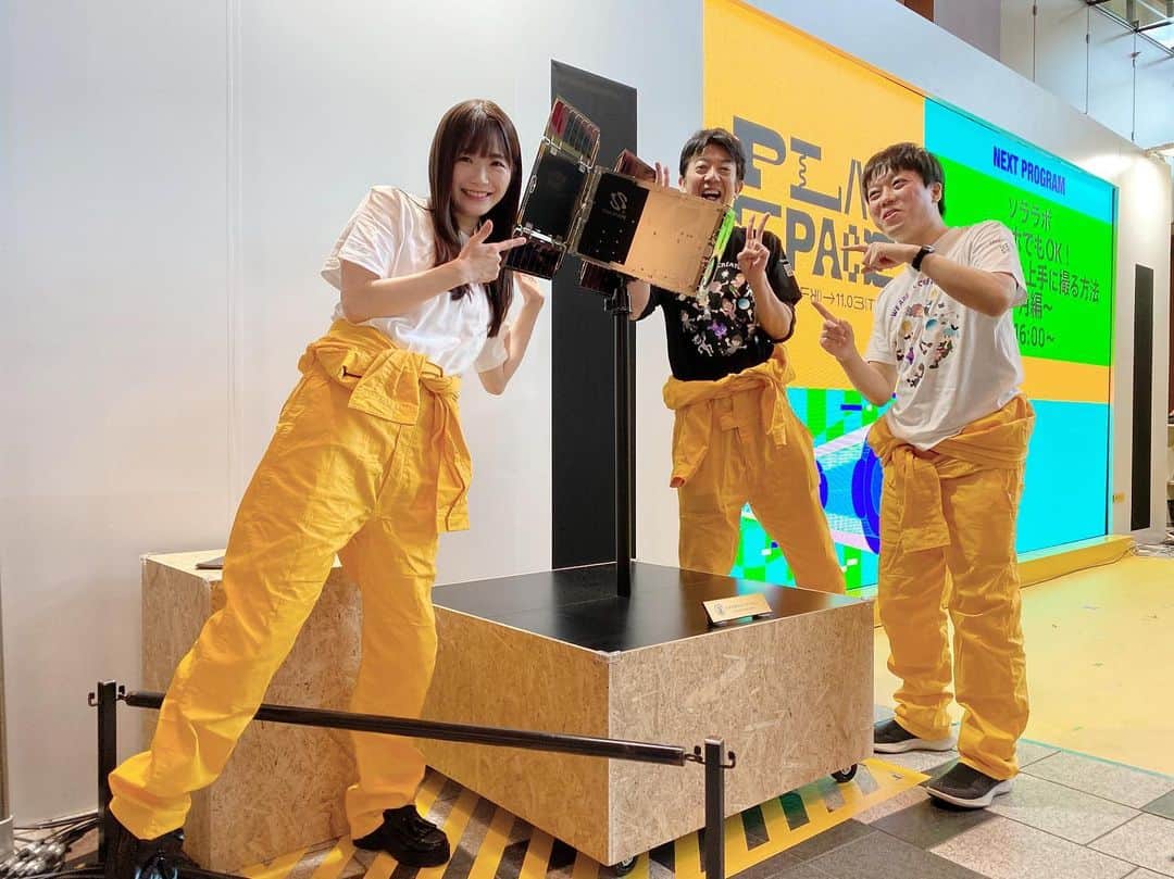 榎本麗美のインスタグラム：「. 宇宙を遊ぶ体験空間「PLAY SPACE.」🛰🌟  ソニーさんの STAR SPHEREプロジェクトのイベントの司会を担当しました！  宇宙を遊ぶ「PLAY SPACE.」というタイトルがもう、素敵✨ そして、全てがオシャレでかわいい😍 私が着させて頂いたつなぎも、オリジナルTシャツも、グッズも、音楽も、会場も、とにかく素敵✨  私自身の宇宙への視野がさらにひらけて、 いつもとは違う宇宙脳の部分が刺激されて、ワクワクドキドキ感動する時間でした！！ 何度、うるっとしたか...涙  この場にいられて本当に幸せでした🥹 ありがとうございました！  そして、皆さま、ソニーさんのSTAR SPHEREプロジェクト、応援をよろしくお願いします📣🌟  #STARSPHERE #sony  #jaxa」