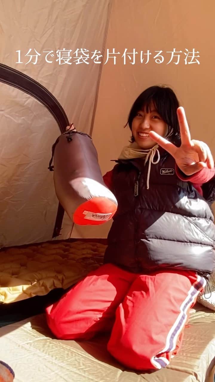 Rihwaのインスタグラム