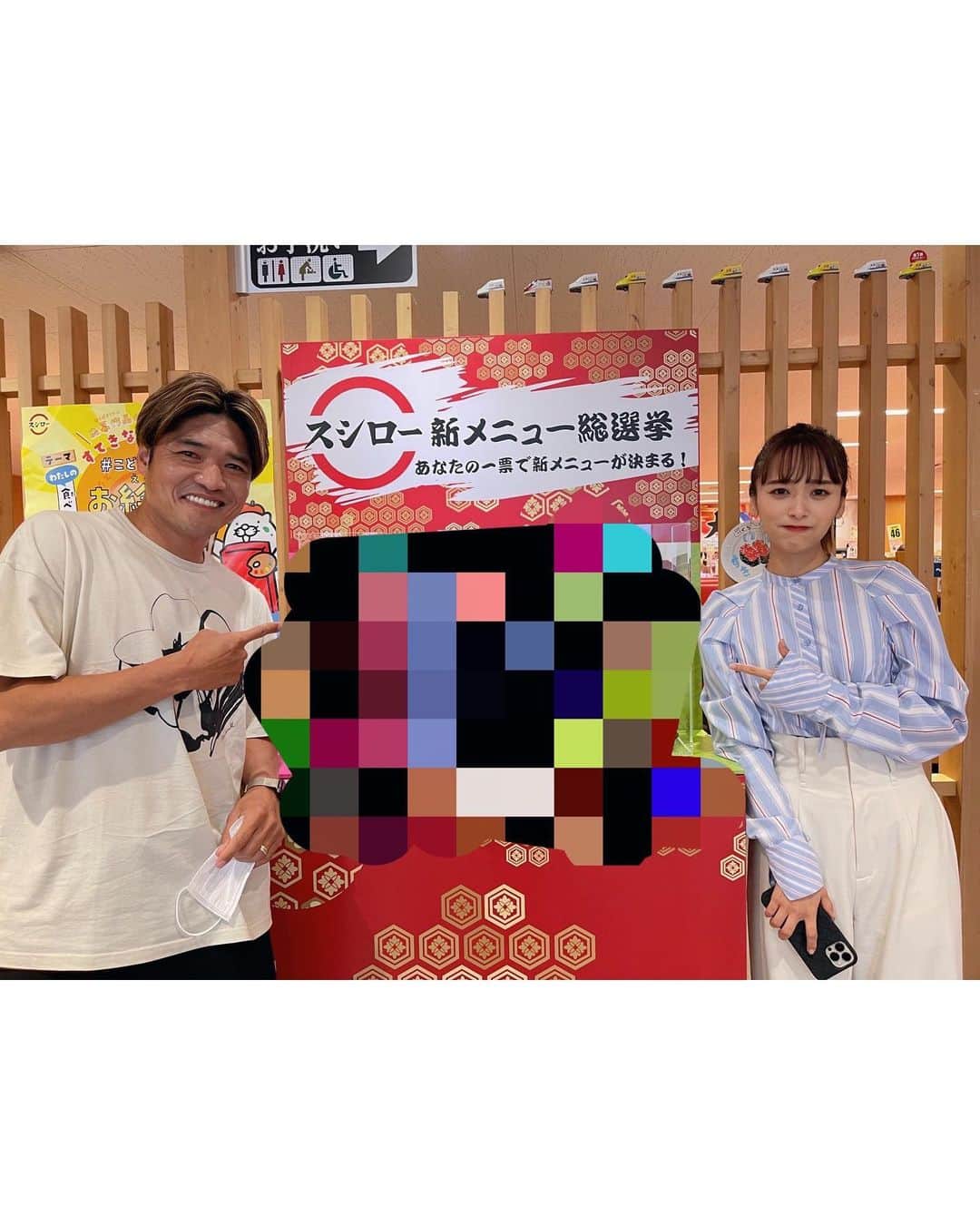 近藤千尋のインスタグラム：「何でこんな顔をしているか、 何でこんな格好をしているか、 是非本日のモニタリング ご覧ください。笑📺❤️❤️ 多くは語れない告知です📺笑🤍💁‍♀️  スシローの新メニュー開発の採用を かけて芸能人8組がガチ勝負しました✊ わたしの結果は、、いかに、、？💓  最後の黄昏の顔😂😂😂😂  久々のモニタリング💕 楽しい企画でした😇  ウェア @lily_brown_official  アクセサリー @unoaerre_japan  シューズ @loungedress  #近藤千尋衣装」