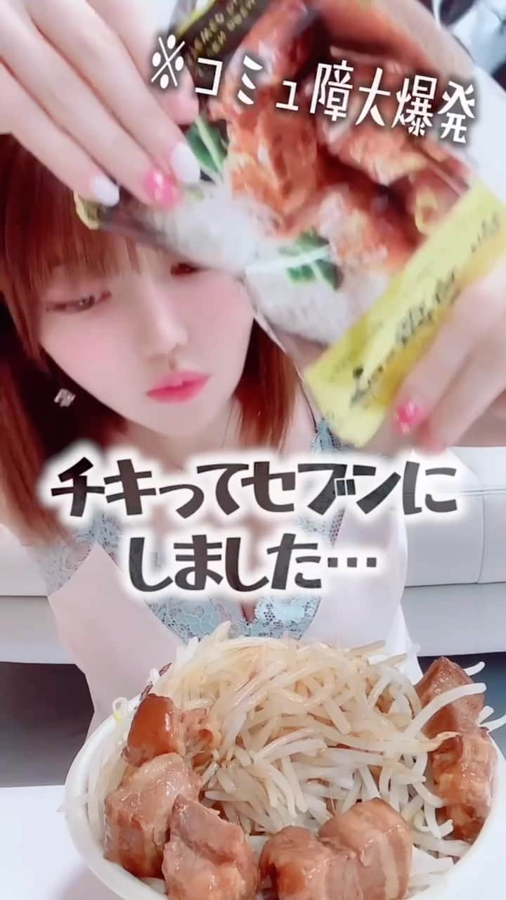 ゆでたまごのインスタグラム