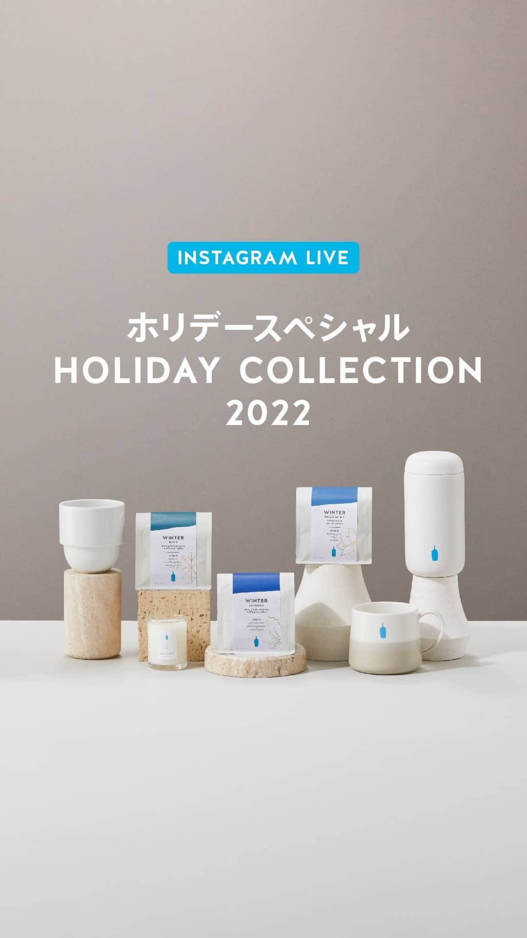 Blue Bottle Coffee Japanのインスタグラム