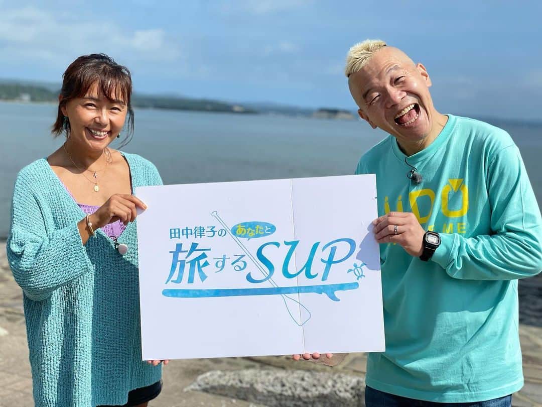 田中律子のインスタグラム