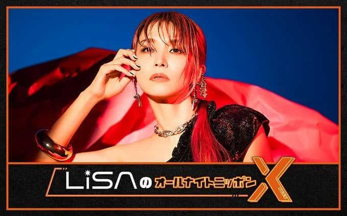 LiSAさんのインスタグラム写真 - (LiSAInstagram)「4年半ぶりのオールナイトニッポンに出演します。深夜の特別な生放送、みなさんと特別なラジオの宇宙旅行を楽しみにしています。 夜更かしの夜お付き合いください🚀  RT 『#LiSA のオールナイトニッポンX』 ⏰11/17(木)24時～放送決定！ ✉lisa@allnightnippon.com #LiSAANNX」11月10日 18時45分 - xlisa_olivex