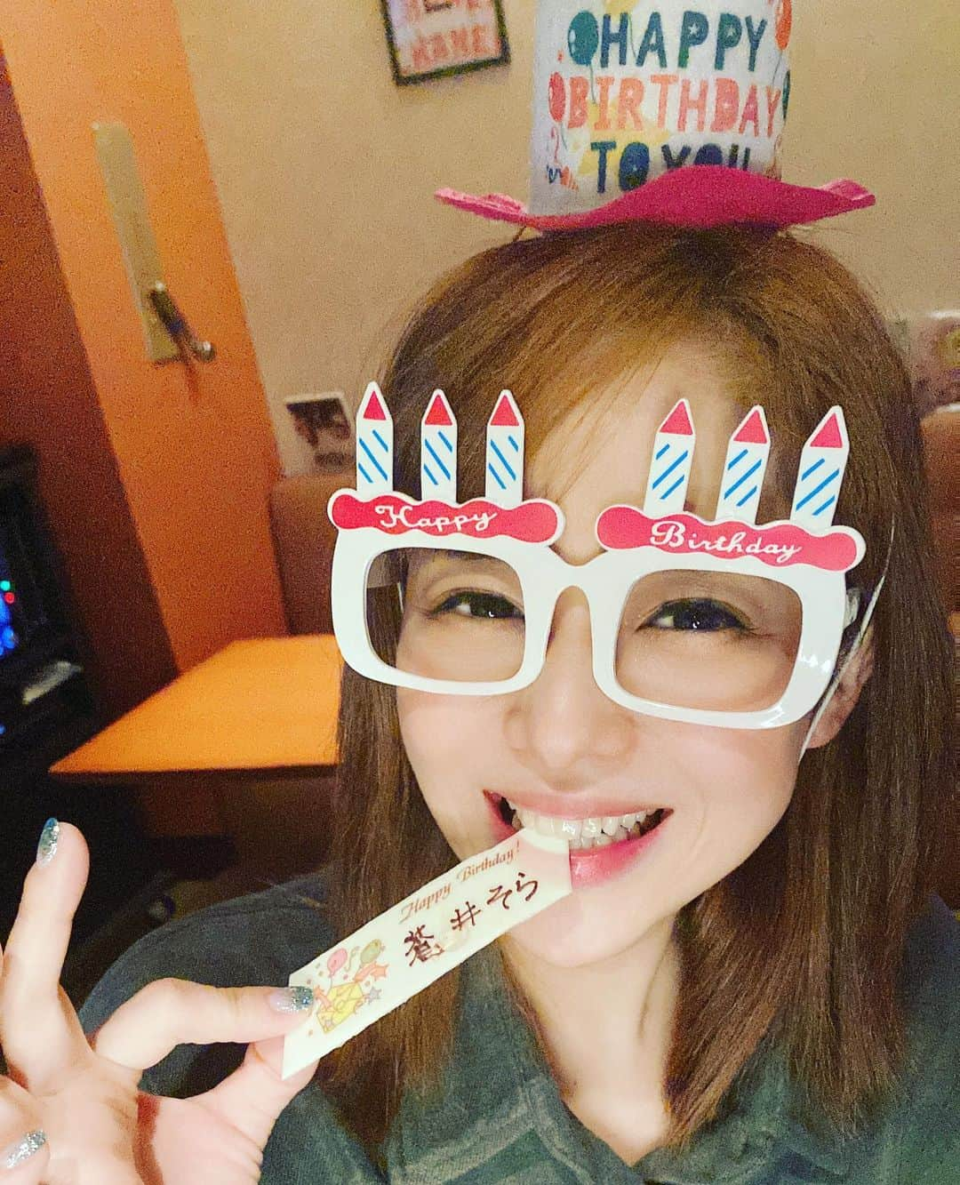 蒼井そらさんのインスタグラム写真 - (蒼井そらInstagram)「蒼井そらは今年も無事に 二十歳になりました。 (本当は39歳でも実は41歳) ありがとうございます。  Happy birthday to me!! I finally turned 20 today!! Thank you for your support^^」11月11日 5時17分 - aoi_sola